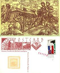 Postmark 2011 - 23